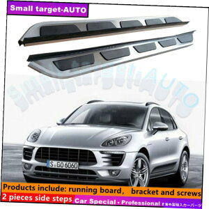 Nerf Bar |VF}J2014-2021jO{[hNERFo[TChXebvɓKĂ܂ Fits For Porsche MACAN 2014-2021 Running board nerf bar side step
