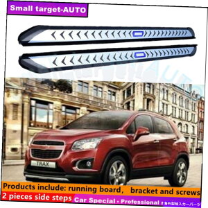 Nerf Bar CheryTrax 2013-2019�����j���O�{�[�hNERF�o�[�T�C�h�X�e�b�v�ɓK�� Fits For chery TRAX 2013-2019 Running board nerf bar side step