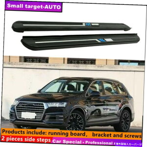 Nerf Bar AEfBQ7 2016-2022jO{[hNERFo[TChXebvɓK Fits For AUDI Q7 2016-2022 Running board nerf bar side step