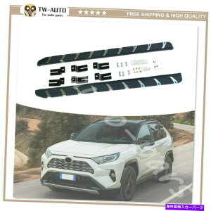 Nerf Bar g^RAV4 2019 2020 2021jO{[hNERFo[ɃtBbg2̃TChXebv 2 Pieces Side Step Fit for Toyota RAV4 2019 2020 2021 Running Board Nerf bar