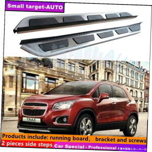 Nerf Bar CheryTrax 2013-2019�����j���O�{�[�hNERF�o�[�T�C�h�X�e�b�v�ɓK�� Fits For chery TRAX 2013-2019 Running board nerf bar side step