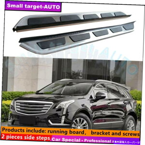 Nerf Bar LfbNXT5 2016-2022jO{[hNERFo[TChXebvɓK Fits For Cadillac XT5 2016-2022 Running board nerf bar side step
