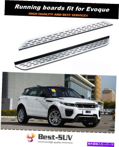 Nerf Bar jO{[hLRW[o[GH[N2011-2019TChXebvi[to[ɓK܂ Running Boards fits for LR Range Rover Evoque 2011-2019 Side Steps Nerf Bars