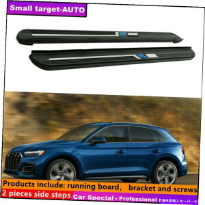 Nerf Bar AEfBQ5 2018-2022jO{[hNERFo[TChXebvɓKĂ܂ Fits For AUDI Q5 2018-2022 Running board nerf bar side step