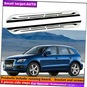 Nerf Bar AEfBQ5 2009-2017jO{[hNERFo[TChXebvɓKĂ܂ Fits For AUDI Q5 2009-2017 Running board nerf bar side step