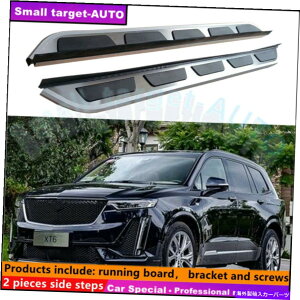 Nerf Bar LfbNXT6 2019-2022jO{[hNERFo[TChXebvɓK Fits For Cadillac XT6 2019-2022 Running board nerf bar side step