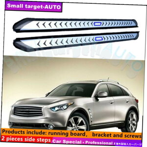 Nerf Bar Infiniti QX70 FX35 2008-2017�����j���O�{�[�hNERF�o�[�T�C�h�X�e�b�v�ɓK�� Fits For Infiniti QX70 FX35 2008-2017 Running board nerf bar side step�y���s�A���i�z