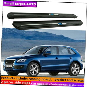 Nerf Bar AEfBQ5 2009-2017jO{[hNERFo[TChXebvɓKĂ܂ Fits For AUDI Q5 2009-2017 Running board nerf bar side step