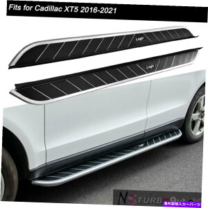 Nerf Bar 2PCShAŒTChXebvjO{[hNERFo[tBbgLfbNXT5 2016-2021 2Pcs Door Fixed Side Step Running Board Nerf Bar Fits for Cadillac XT5 2016-2021
