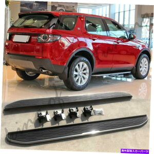 Nerf Bar jO{[hTChXebvnerfo[h[o[fBXJo[X|[c2015-2021ɓKĂ܂ Running Boards Side Steps Nerf Bars Fit for Land Rover Discovery Sport 2015-2021