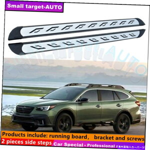 Nerf Bar XoAEgobN2015-2019jO{[hNERFo[TChXebvɓKĂ܂ Fits For Subaru Outback 2015-2019 Running board nerf bar side step
