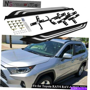 Nerf Bar RAV4 RAV-4 2019 2020 2021 2022̃jO{[hTChXebvNERFo[tBbgC Fixed Running Board Side Step Nerf Bar Fits for RAV4 RAV-4 2019 2020 2021 2022