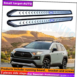 Nerf Bar g^RAV4 2019-2022jO{[hNERFo[TChXebvɓKĂ܂ Fits For Toyota RAV4 2019-2022 Running board nerf bar side step