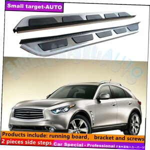 Nerf Bar Infiniti QX70 FX35 2008-2017�����j���O�{�[�hNERF�o�[�T�C�h�X�e�b�v�ɓK�� Fits For Infiniti QX70 FX35 2008-2017 Running board nerf bar side step�y���s�A���i�z