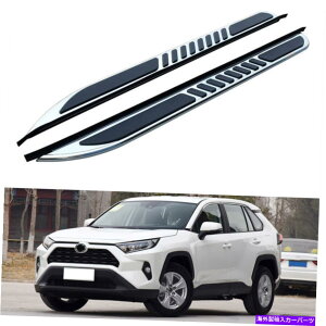 Nerf Bar jO{[hׂ͂Ă̐VRAV4 2019 2020TChXebvNERFo[veN^[ɓK܂ Running Boards fits for All New RAV4 2019 2020 Side Step Nerf Bars Protector