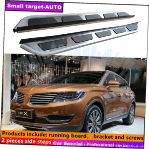 Nerf Bar J[MKX 2015-2018jO{[hNERFo[TChXebvɓK Fits For Lincoln MKX 2015-2018 Running board nerf bar side step
