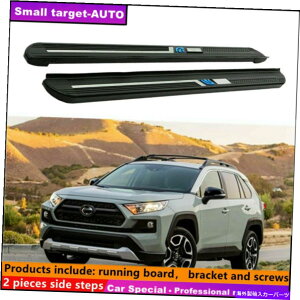 Nerf Bar g^RAV4 2019-2022jO{[hNERFo[TChXebvɓKĂ܂ Fits For Toyota RAV4 2019-2022 Running board nerf bar side step