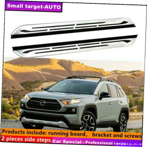 Nerf Bar g^RAV4 2019-2022jO{[hNERFo[TChXebvɓKĂ܂ Fits For Toyota RAV4 2019-2022 Running board nerf bar side step