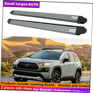 Nerf Bar g^RAV4 2019-2022jO{[hNERFo[TChXebvɓKĂ܂ Fits For Toyota RAV4 2019-2022 Running board nerf bar side step