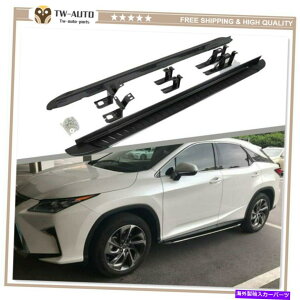 Nerf Bar NTXRX RX350L RX450HL 2017-20212PCSjO{[hTChXebvNERFo[tBbg 2Pcs Running Board Side Step Nerf Bar Fits for Lexus RX RX350L RX450hL 2017-2021