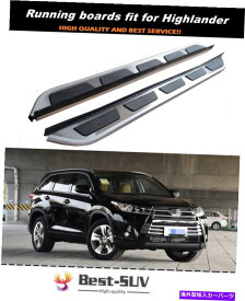 Nerf Bar トヨタハイランダークルーガー2014-2019サイドステップランニングボードネルフバーに適合 Fits for Toyota Highlander Kluger 2014-2019 Side Steps Running Board Nerf Bar