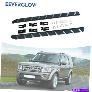 Nerf Bar h[o[fBXJo[3 4 2006-2016jO{[hNERFo[ɓKTChXebv Side Steps Fit for Land Rover Discovery 3 4 2006-2016 Running Boards Nerf bar