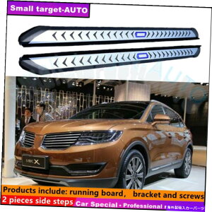 Nerf Bar J[MKX 2015-2018jO{[hNERFo[TChXebvɓK Fits For Lincoln MKX 2015-2018 Running board nerf bar side step