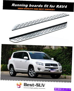 Nerf Bar jO{[hRav4 Rav 4 2009-2013TChXebvi[to[veN^[ɓK܂ Running Boards fits for RAV4 RAV 4 2009-2013 Side Step Nerf Bars Protector