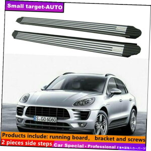 Nerf Bar |VF}J2014-2021jO{[hNERFo[TChXebvɓKĂ܂ Fits For Porsche MACAN 2014-2021 Running board nerf bar side step