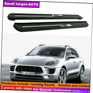 Nerf Bar |VF}J2014-2021jO{[hNERFo[TChXebvɓKĂ܂ Fits For Porsche MACAN 2014-2021 Running board nerf bar side step