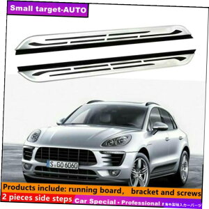 Nerf Bar |VF}J2014-2021jO{[hNERFo[TChXebvɓKĂ܂ Fits For Porsche MACAN 2014-2021 Running board nerf bar side step