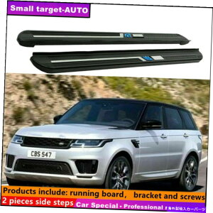 Nerf Bar h[o[W[o[X|[c2014-2022jO{[hNERFo[TChXebv Fits LAND ROVER RANGE ROVER SPORT 2014-2022 Running board nerf bar side step