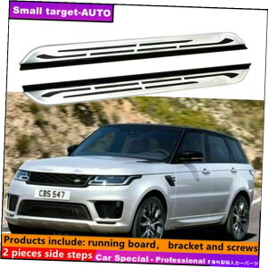Nerf Bar h[o[W[o[X|[c2014-2022jO{[hNERFo[TChXebv Fits LAND ROVER RANGE ROVER SPORT 2014-2022 Running board nerf bar side step