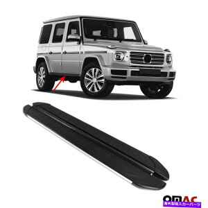Nerf Bar TChXebv́AZfXGNX2007-2018jO{[hnerf bars aluɓK܂B 2PCB Side Steps Fits Mercedes G Class 2007-2018 Running Boards Nerf Bars Alu. 2 Pcs.