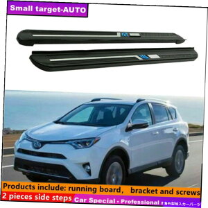 Nerf Bar g^RAV4 2016 2017 2018jO{[hNERFo[TChXebvɓKĂ܂ Fits For Toyota RAV4 2016 2017 2018 Running board nerf bar side step