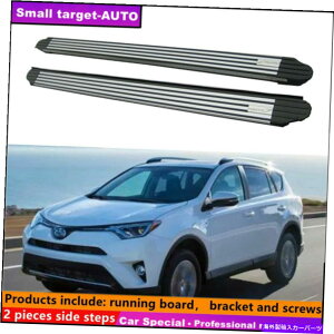 Nerf Bar g^RAV4 2016 2017 2018jO{[hNERFo[TChXebvɓKĂ܂ Fits For Toyota RAV4 2016 2017 2018 Running board nerf bar side step