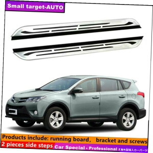 Nerf Bar g^RAV4 2013 2014 2015jO{[hNERFo[TChXebvɓKĂ܂ Fits For Toyota RAV4 2013 2014 2015 Running board nerf bar side step