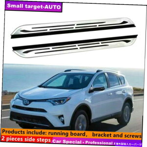 Nerf Bar g^RAV4 2016 2017 2018jO{[hNERFo[TChXebvɓKĂ܂ Fits For Toyota RAV4 2016 2017 2018 Running board nerf bar side step