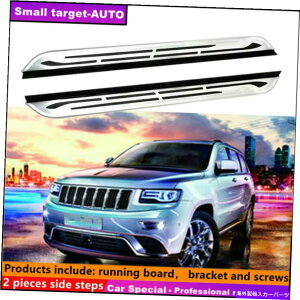 Nerf Bar Jeep Grand Cherokee 2011-2021jO{[hNERFo[TChXebvɓKĂ܂ Fits For JEEP Grand Cherokee 2011-2021 Running board nerf bar side step