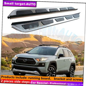 Nerf Bar g^RAV4 2019-2022jO{[hNERFo[TChXebvɓKĂ܂ Fits For Toyota RAV4 2019-2022 Running board nerf bar side step
