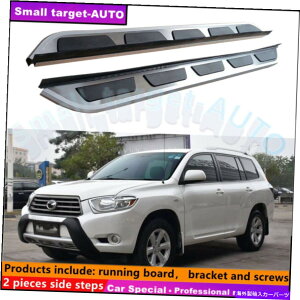 Nerf Bar g^nC_[N[K[2009-2013jO{[hNERFo[TChXebvɓKĂ܂ Fits For Toyota Highlander Kluger 2009-2013 Running board nerf bar side step