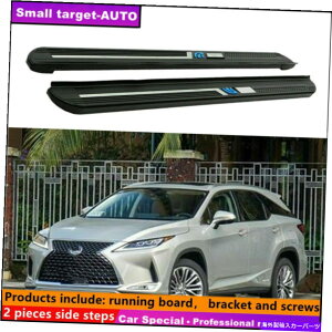Nerf Bar Lexus RX RX350 RX450H 2016-2022jO{[hNERFo[TChXebvɓK Fits For LEXUS RX RX350 RX450h 2016-2022 Running board nerf bar side step