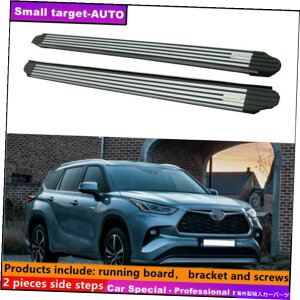Nerf Bar g^nC_[N[K[2020-2022jO{[hNERFo[TChXebvɓKĂ܂ Fits For Toyota Highlander Kluger 2020-2022 Running board nerf bar side step