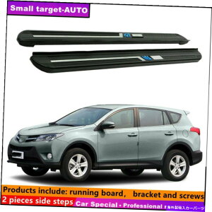 Nerf Bar g^RAV4 2013 2014 2015jO{[hNERFo[TChXebvɓKĂ܂ Fits For Toyota RAV4 2013 2014 2015 Running board nerf bar side step
