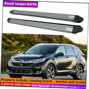 Nerf Bar z_CRV CR-V 2017-2021jO{[hNERFo[TChXebvɓK Fits For Honda CRV CR-V 2017-2021 Running board nerf bar side step