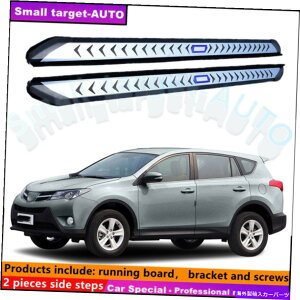 Nerf Bar g^RAV4 2013 2014 2015jO{[hNERFo[TChXebvɓKĂ܂ Fits For Toyota RAV4 2013 2014 2015 Running board nerf bar side step