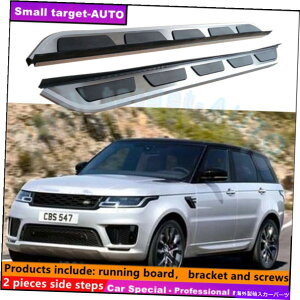 Nerf Bar h[o[W[o[X|[c2014-2022jO{[hNERFo[TChXebv Fits LAND ROVER RANGE ROVER SPORT 2014-2022 Running board nerf bar side step