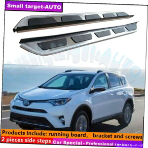 Nerf Bar g^RAV4 2016 2017 2018jO{[hNERFo[TChXebvɓKĂ܂ Fits For Toyota RAV4 2016 2017 2018 Running board nerf bar side step