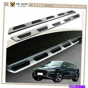 Nerf Bar 2PCSŒTChXebv{[hsĂ܂nerfo[̓AEfBQ8 2019 2020 2021ɓK܂ 2Pcs Fixed Side Steps Running Board Nerf Bars Fits for Audi Q8 2019 2020 2021
