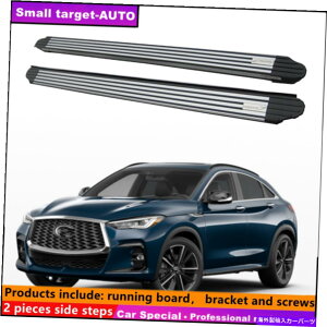 Nerf Bar Infiniti QX55 2022 2023�����j���O�{�[�hNERF�o�[�T�C�h�X�e�b�v�ɓK���Ă��܂� Fits For Infiniti QX55 2022 2023 Running board nerf bar side step�y���s�A���i�z